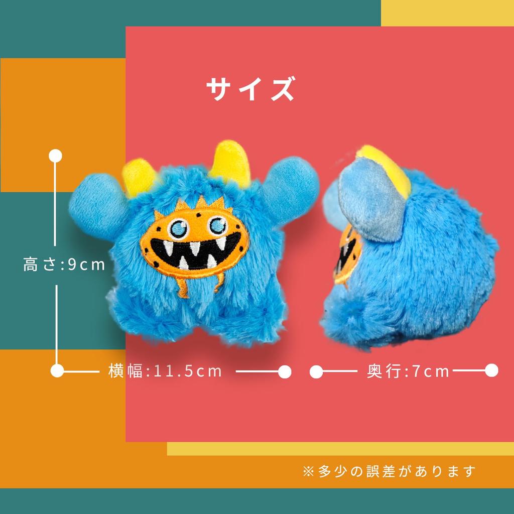 Плюшевые игрушки WanWeek Dog Monster с пищалками и жевательными игрушками для для и Больших Милые и Забавные Собаки Красочный Набор из 2 Светящихся Игрушек, Встроенные Шарики, Звуки,