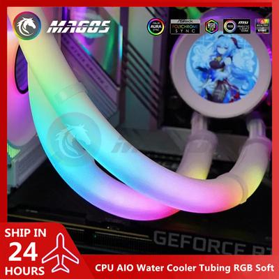 120 240 360 CPU AIO Водяное охлаждение Трубки RGB Мягкая Светящаяся Неоновая Жидкостная Трубка Охлаждения Крышка 5V 3Pin ARGB