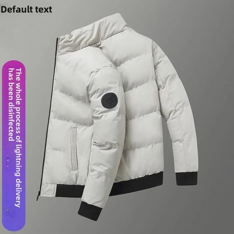 Men's Trendy Cotton Winter Jacket 2024: Thickened, Stylish, Casual, and All-Match Design