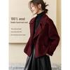 Women's Elegant 100% Wool Double-Faced Trench Coat