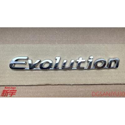 LANCER EVOLUTION9 EVOIX CT9A МАРКИРОВКА, EVOLUTION MN154916 Оригинал