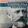 CD TCHAIKOVSKY; SVETLANOV - Symphony 4 / Serenade for Strings  74321378782 BMG Classics 1996 US Classical Used