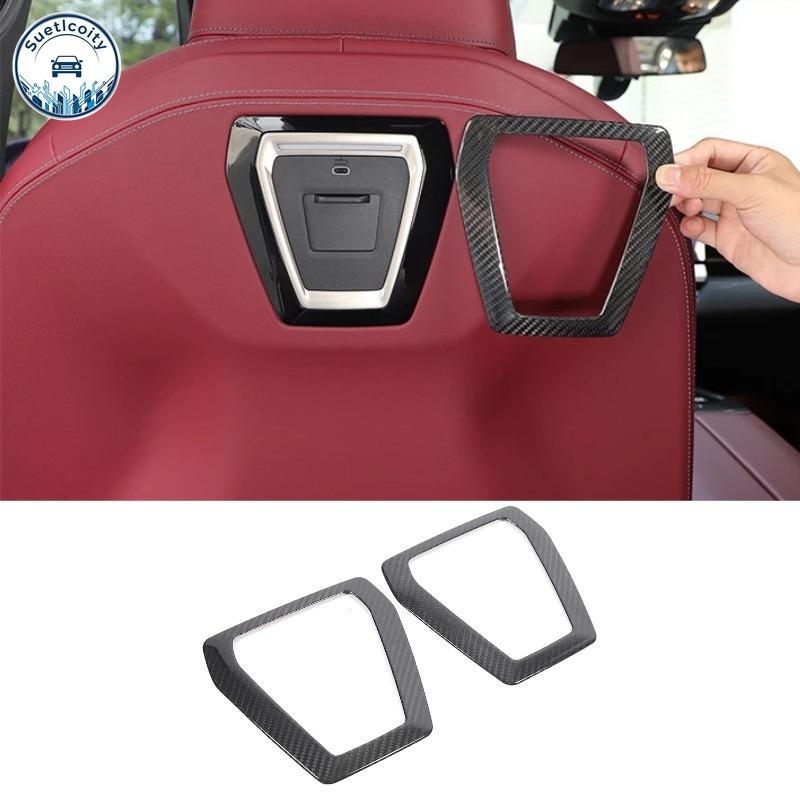 For BMW 5 Series G60 2024-2026 Real Carbon Fiber Car Rear Seat Charging Panel Cover Trim Car Interior Accessories