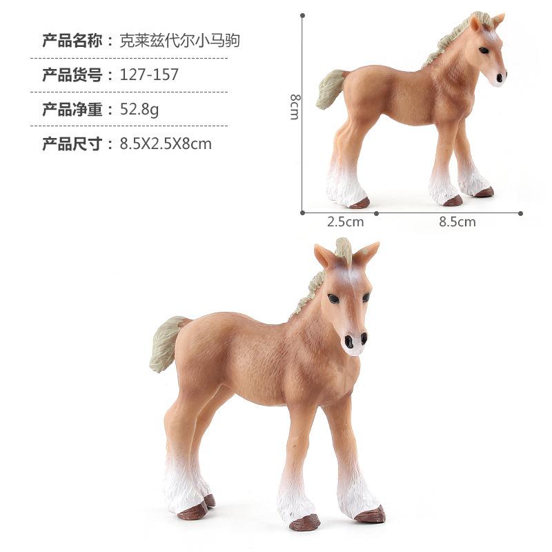 Intricate Lifelike Wild Horse Models Crafted From Durable Pvc Decoration For