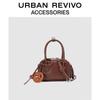 URBAN REVIVO Подвеска Кожаная Сумка Через Плечо