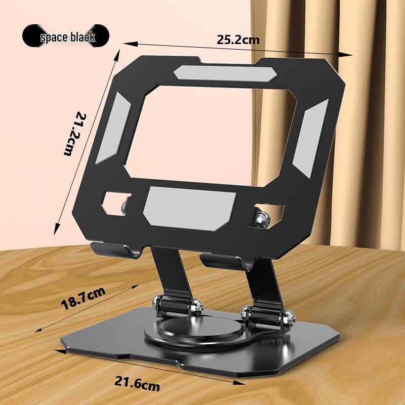 OLOEY Metal Rotating Folding Laptop Stand
