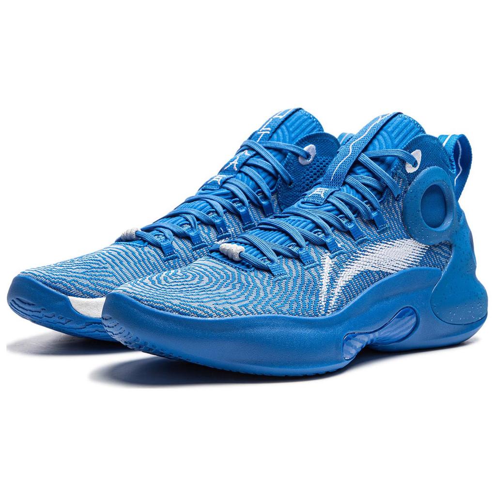 Li Ning Yu Shuai Ultra Basketball Shoes Men Sneakers Blue ABAU003-13