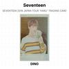 Seventeen 2019 ЯПОНСКИЙ ТУР 'HARU' ТОРГОВАЯ КАРТОЧКА Официальная фотокарточка