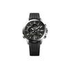 Casio Мужские часы EDIFICE 48,7 мм Черные ECB-30P-1A ECB-30P-1A