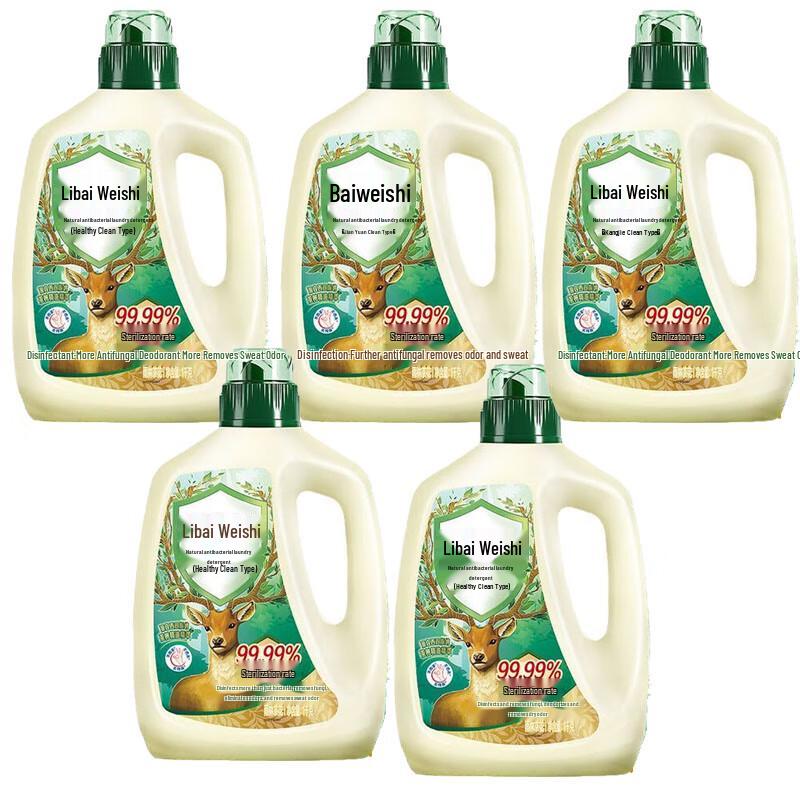 Liby Natural Antibacterial Laundry Detergent, Green Tea Garden
