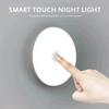 Human Body Induction Led Rechargeable Magnetic Matte Night Light Rechargeable Led Wireless Energy-Saving Body Induction Lamp 8LED, 3 Colors Change