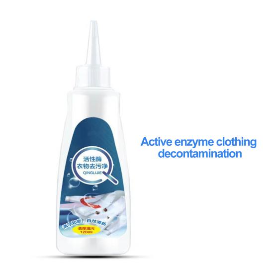 120 мл активный ферментный пятновыводитель для белья, пятновыводитель для одежды, широко применимый для фермента, ковровая ткань, шапки, масло для домашних животных, красное вино, пятновыводитель для подмышек