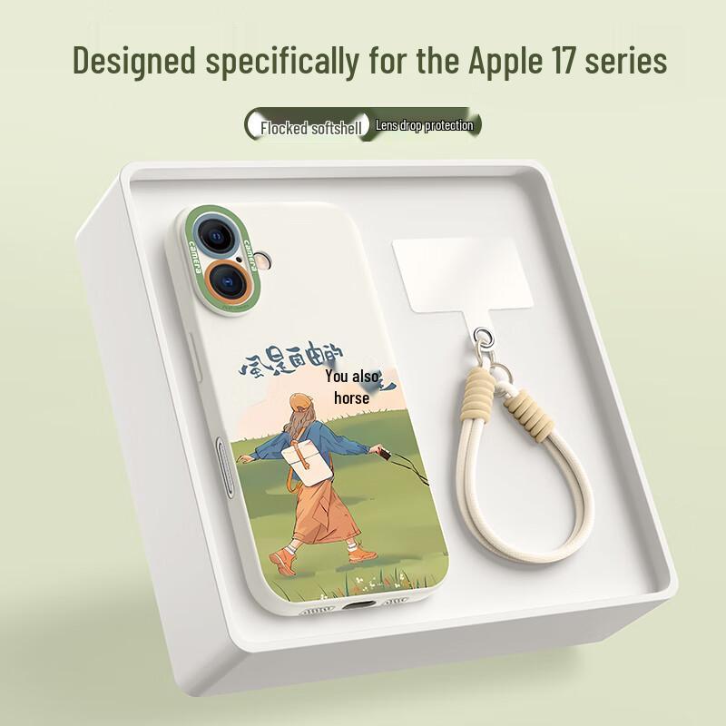 XP Guochao Мягкий силиконовый чехол для iPhone со шнурком