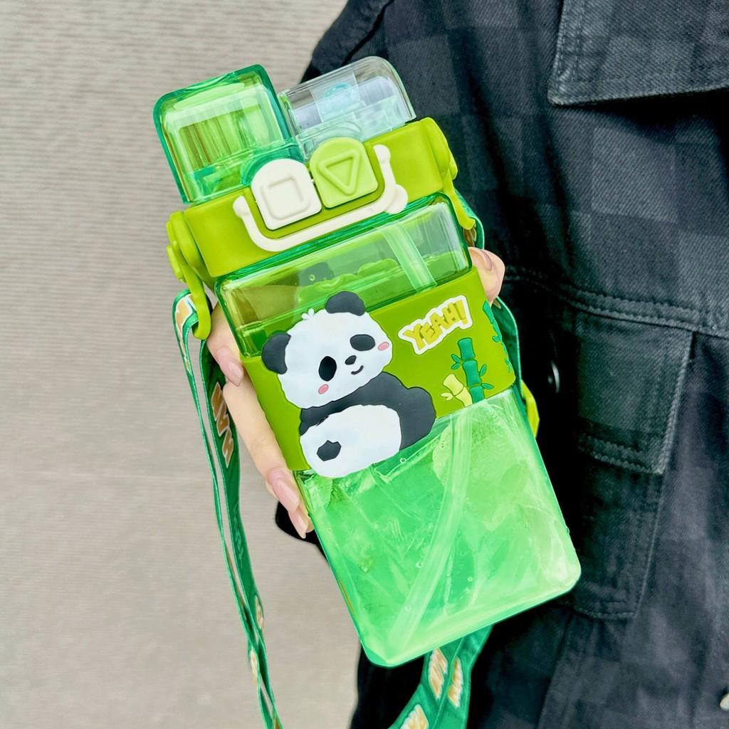 Panda Water Bottle For Kids With Straw And Ecofriendly Pc Material Perfect For Outdoor And Gift Use