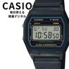 Casio Цифровые часы для мужчин и простые для особых случаев, как для женщин. Водонепроницаемый, тонкий, легкий