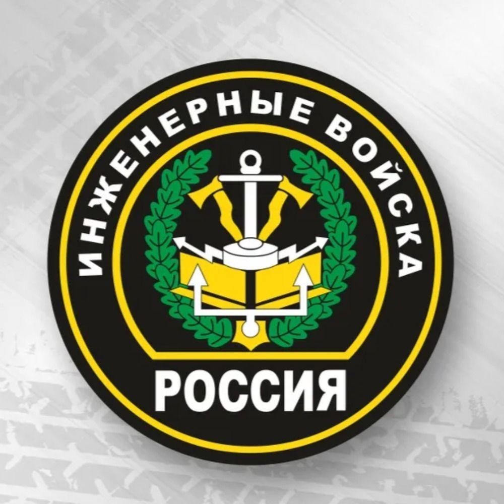 Плоская 2D металлическая настенная табличка