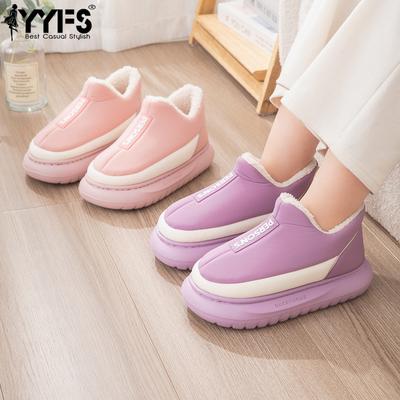 Теплая удобная обувь без каблуков на плоской подошве, угги