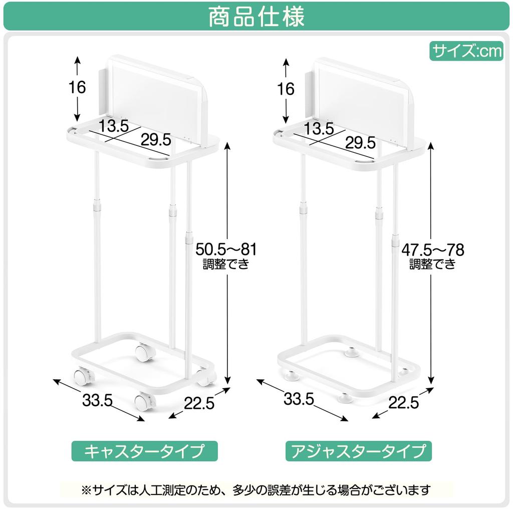 Trash Bag 45L Trash Adjustable Fits 20L To 90L Slim Design with Trash Bag Plastic Bag Holder with Stylish and Easy To Wide Odor Suitable for Living