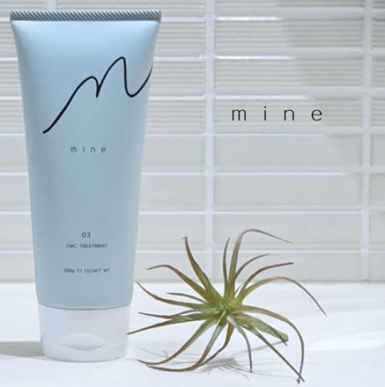 mine CMC Treatment 200g