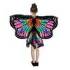 2Pcs/Set Girl Butterfly Wings Costume with Tutu Skirt Vibrant Color Versatile Seasonal Wear Carnival Cosplay Fairy Dress-Up Set
