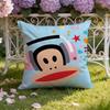 Мультяшная наволочка с обезьянкой P-Paul Frank, двойного назначения для дома и автомобиля: Двусторонняя конструкция для максимального комфорта