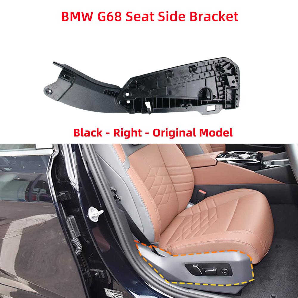 52105B360D1 Black Car Front Left Right Seat Side Support Frame Panel Bracket Cover Replacement For BMW 5 Series G68 2026-2026