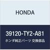 Оригинальные детали HONDA Динамик в сборе. Номер передней детали 39120-TY2-A81