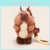 Cute Cartoon Eating Peanuts Groundhog Plush Toy Pendant Keychain For Bag Decor And Gifts