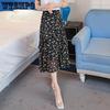 Chiffon Skirt for Women Summer Mid To Long Style Floral Skirt High Waist Slimming Irregular Lotus Leaf Edge Skirt