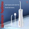 Morphy Richards MR2099 Portable Cordless Water Flosser