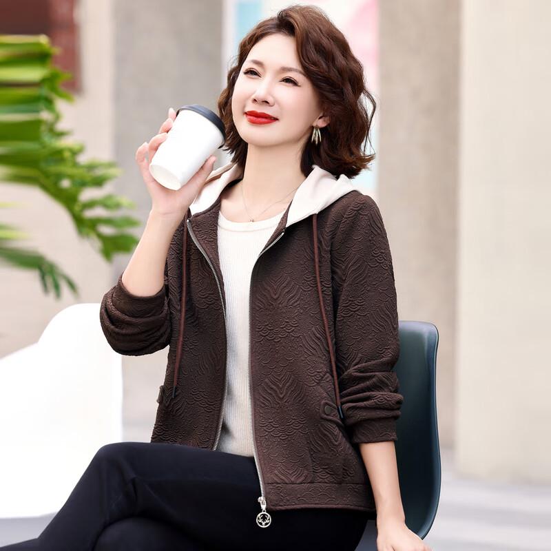 Hodo Women's Hooded Casual Jacket