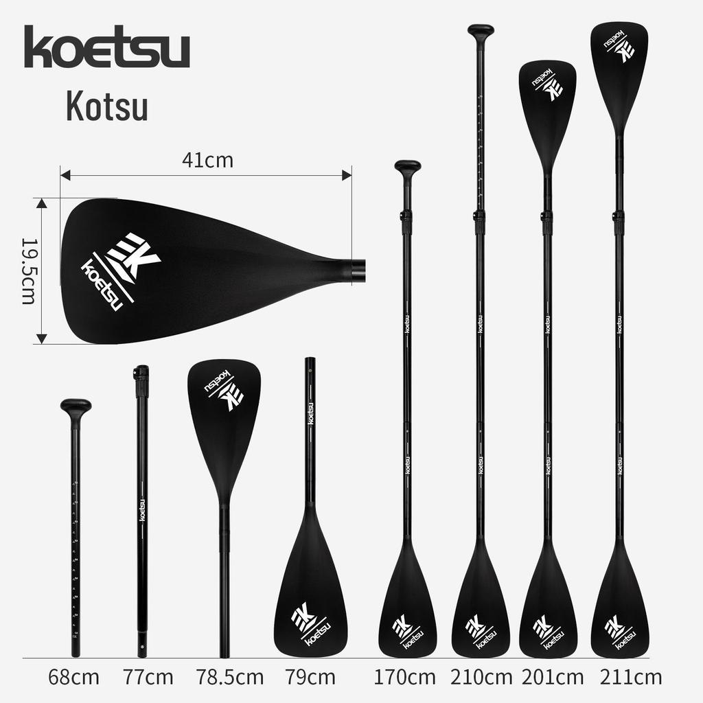 KOETSU S01 Двухголовочный Алюминиевый Сплав Многоцветный Стоячий Сапборд Аксессуары