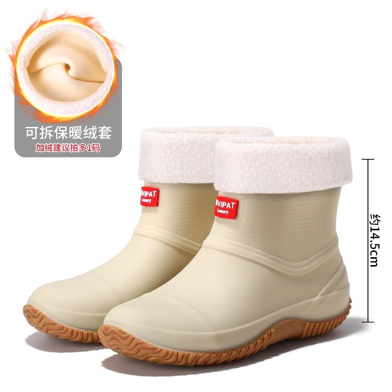 Fashion low-top rain shoes women's short tube outer wear new adult rain boots work non-slip women's water shoes