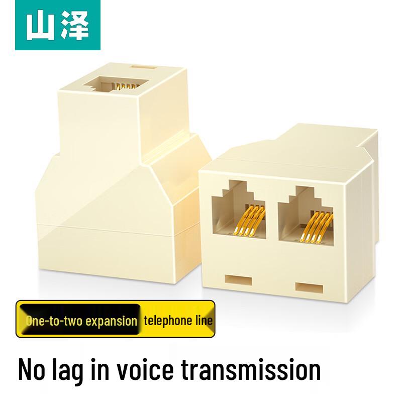 Разветвитель телефонной линии Shanze RJ11 1-на-2