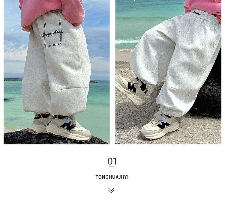 Fairy Tale Boys' Grey Sweatpants - 2025 Spring/Autumn Style for Kids