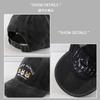 Washed retro hat women's new cartoon animal embroidered baseball cap sweet sunshade duck tongue