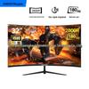 Игровой монитор для киберспорта высокого разрешения: 34-дюймовый 4K 180 Гц, 32-дюймовый 2K 240 Гц, 27-дюймовый