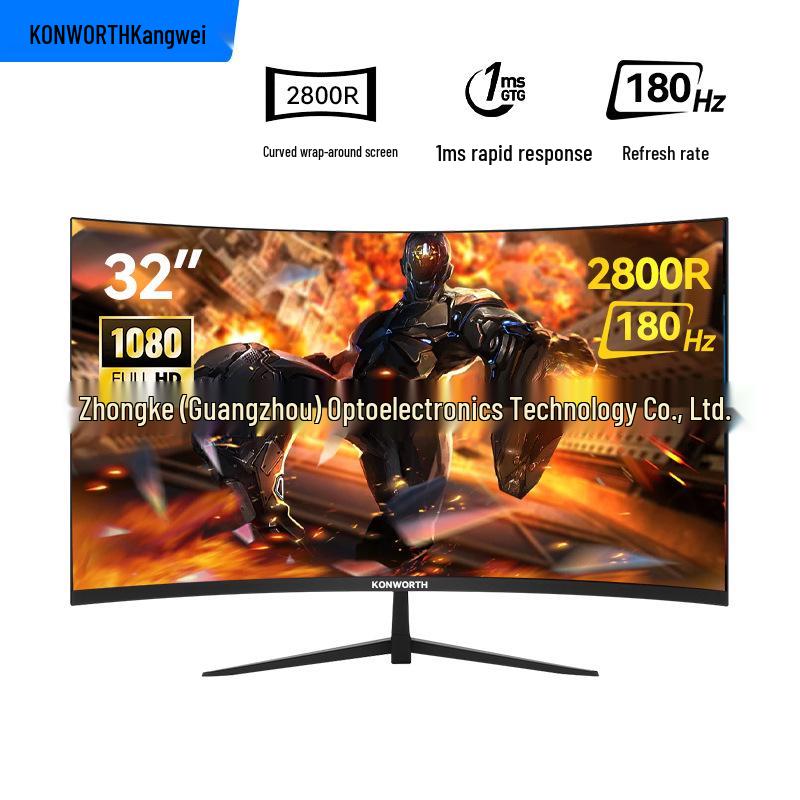Игровой монитор для киберспорта высокого разрешения: 34-дюймовый 4K 180 Гц, 32-дюймовый 2K 240 Гц, 27-дюймовый