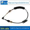 Compatible with Geely Emgrand EC7 Automatic Shift Cable 1064001529