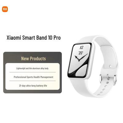 Xiaomi Smart Band 10 Pro Керамическое издание (Китайская версия)