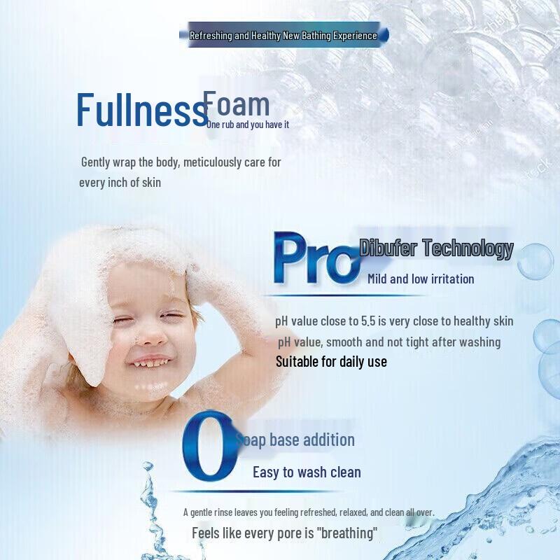 Защитный Увлажняющий Лосьон для Тела с Жимолостью