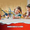 Lego ninjago элемент дракон против. императорский меха костюм игрушки игрушка подарок на день рождения блок Рождество мальчик девочка ребенок 9 лет 10 лет 11 лет