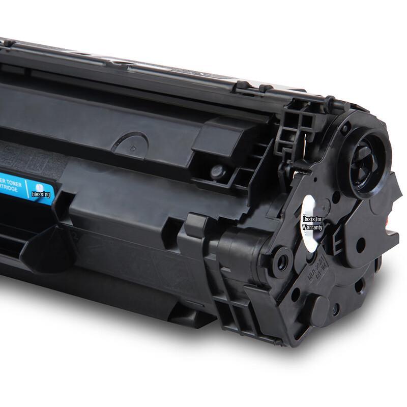 Deli Compatible HP 78A/278A Black Toner Cartridge
