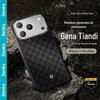 Магнитный чехол Benks из кевлара для серии iPhone 17