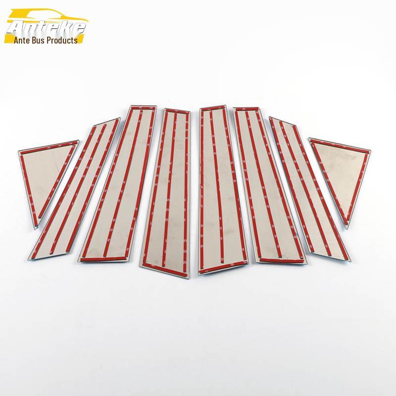 Jetour X70PLUS Молдинги окон и кузова Защитные полосы от царапин - Совместимы с 21 моделью