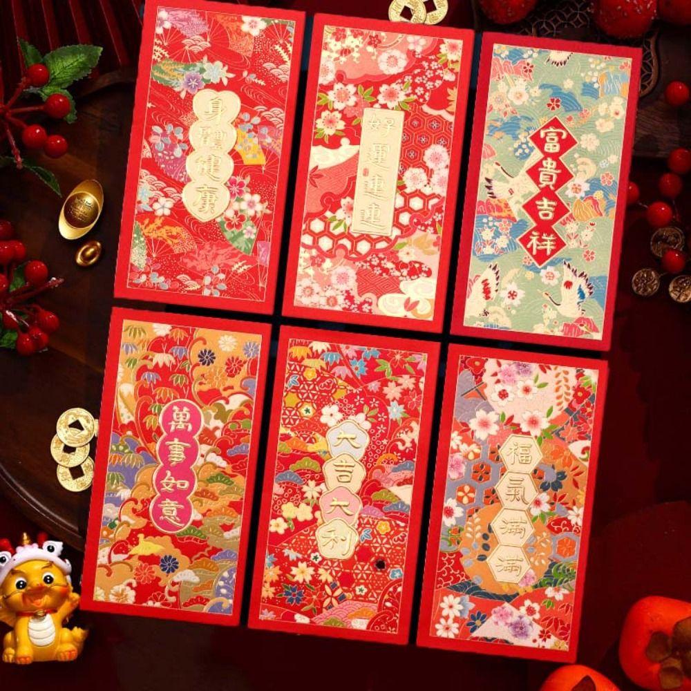 6 шт. Конверты красные на китайский Новый год с разными узорами, тиснение фольгой, креативный красный пакет хонбао 2025