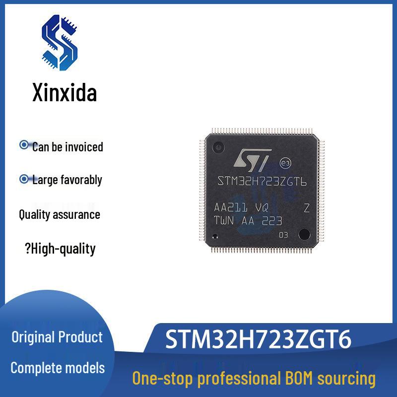 Плата разработки микроконтроллера STM32H723ZGT6 LQFP144 Совместимая интегральная схема