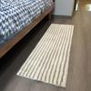Kitchen and Bathroom Floor Mat, Non-Slip Mat, Ultra-Fine Floor Mat, Soft Absorbent Bathroom Mat, Long Kitchen Mat, Bedside Mat,Striped Door Mat
