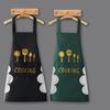 Waterproof & Oil-Proof Kitchen Half-Body Apron - Light Luxury Korean Style for Cooking.