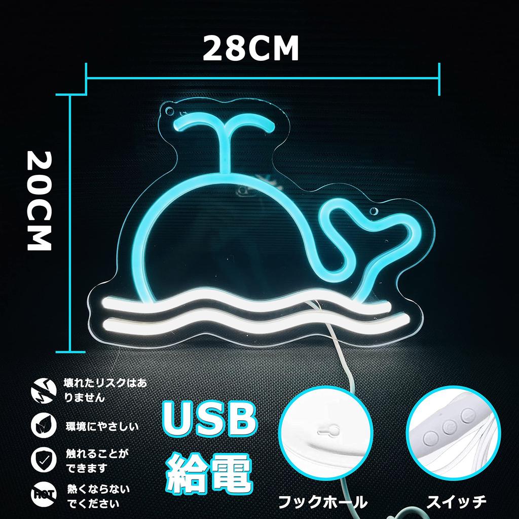 Neon Sign 28x20CM Cute Whale Neon LED Neon Sign Store Decoration Sign Bedroom Decor Wall Hanging Sign Art Wall Decor Blue Neon Birthday Gift Girls